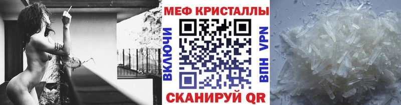 Какие есть наркотики Таштагол Марихуана  Псилоцибиновые грибы  ГАШ 