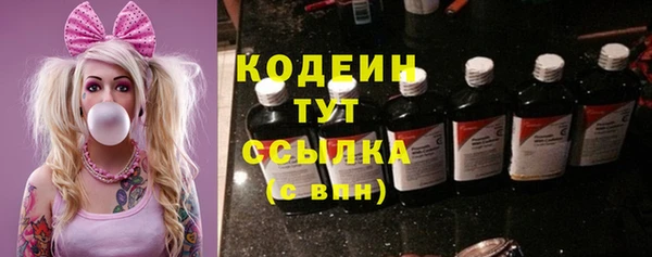 a pvp Магадан
