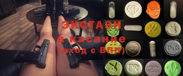 хмурый Майский