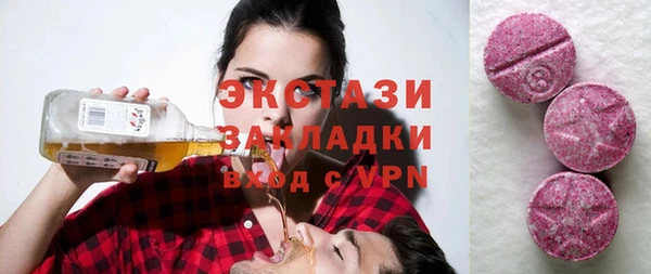 хмурый Майский