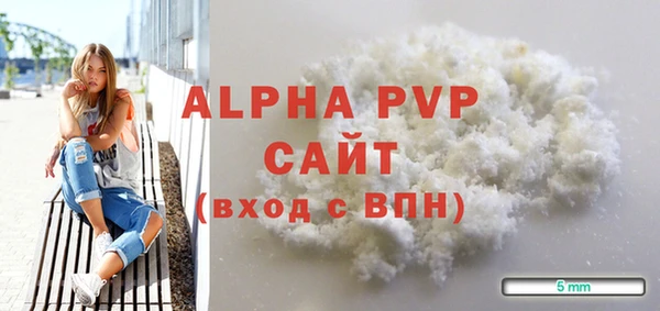 a pvp Магадан