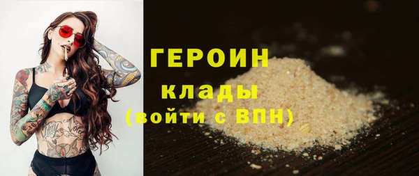 a pvp Магадан