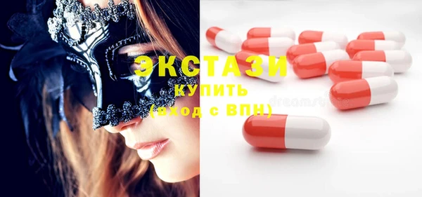 хмурый Майский