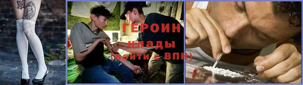 хмурый Майский