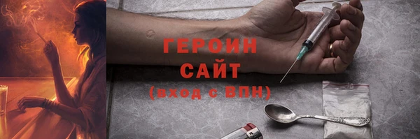 круглые Алагир