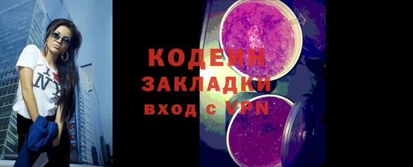 амф Алапаевск
