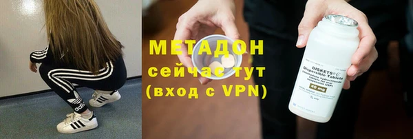 a pvp Магадан