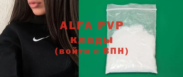 a pvp Магадан
