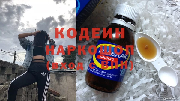 a pvp Магадан