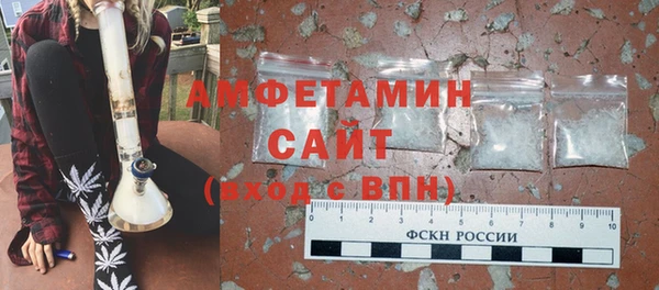 хмурый Майский
