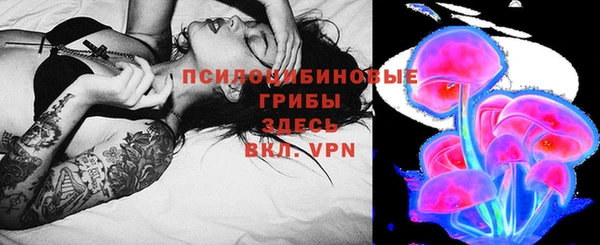мефедрон Магас
