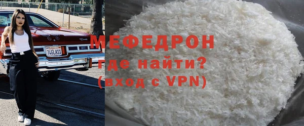 хмурый Майский