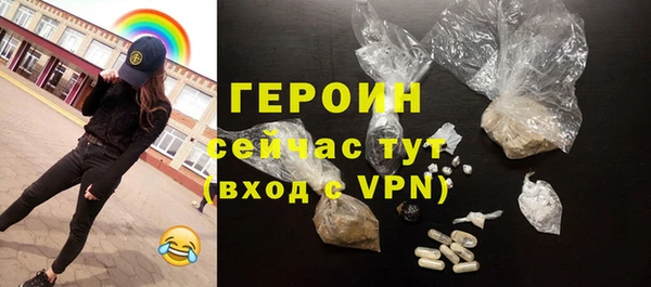 хмурый Майский