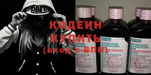хмурый Майский