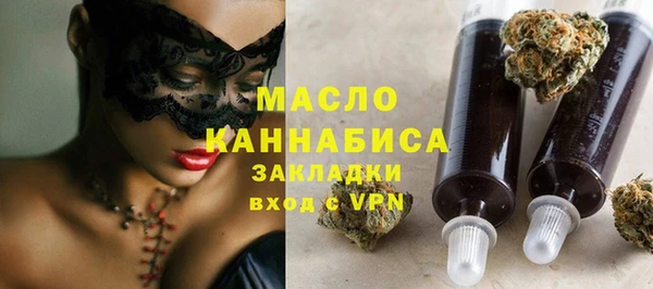 дистиллят марихуана Аксай