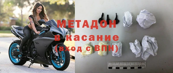 мефедрон Магас